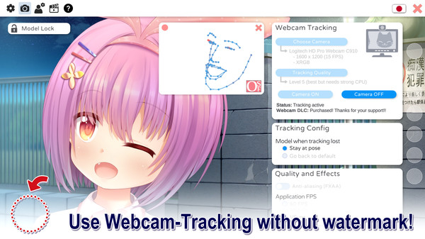 Скриншот из VTube Studio - Remove Watermark