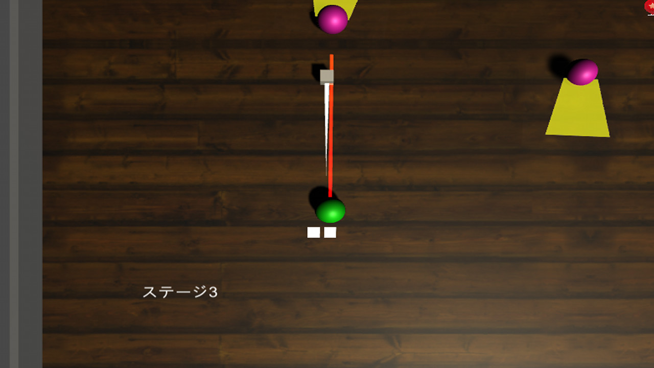 Escape of Pinball #3