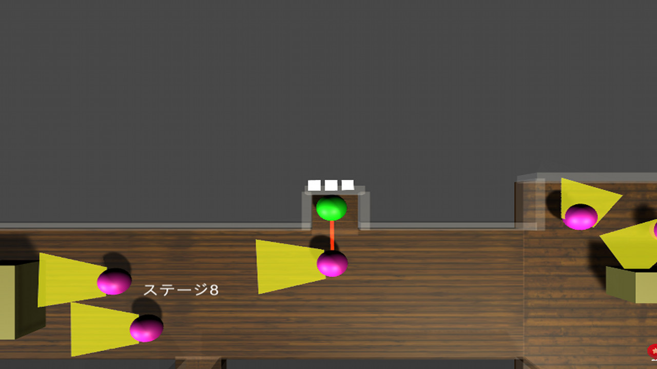 Escape of Pinball #5