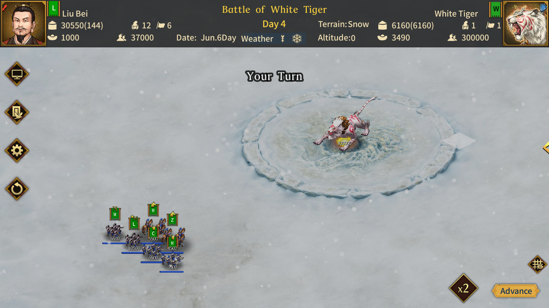 Three Kingdoms The Last Warlord-The Age of Turbulence Featured Screenshot #1