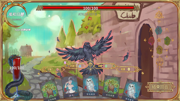 Скриншот из Witch Club