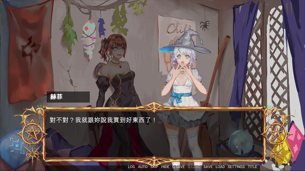 Скриншот из Witch Club