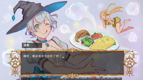 Скриншот из Witch Club