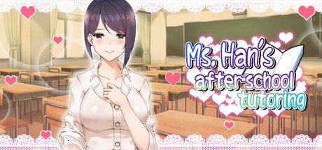 Ms. Han's after-school tutoring title image