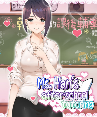 Ms. Han's After-School Tutoring