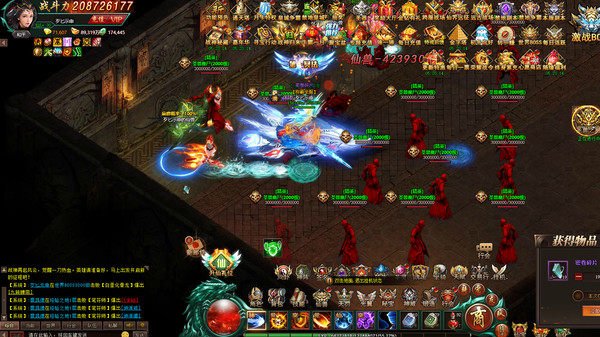 战神觉醒-战神传奇for windows and Linux 1