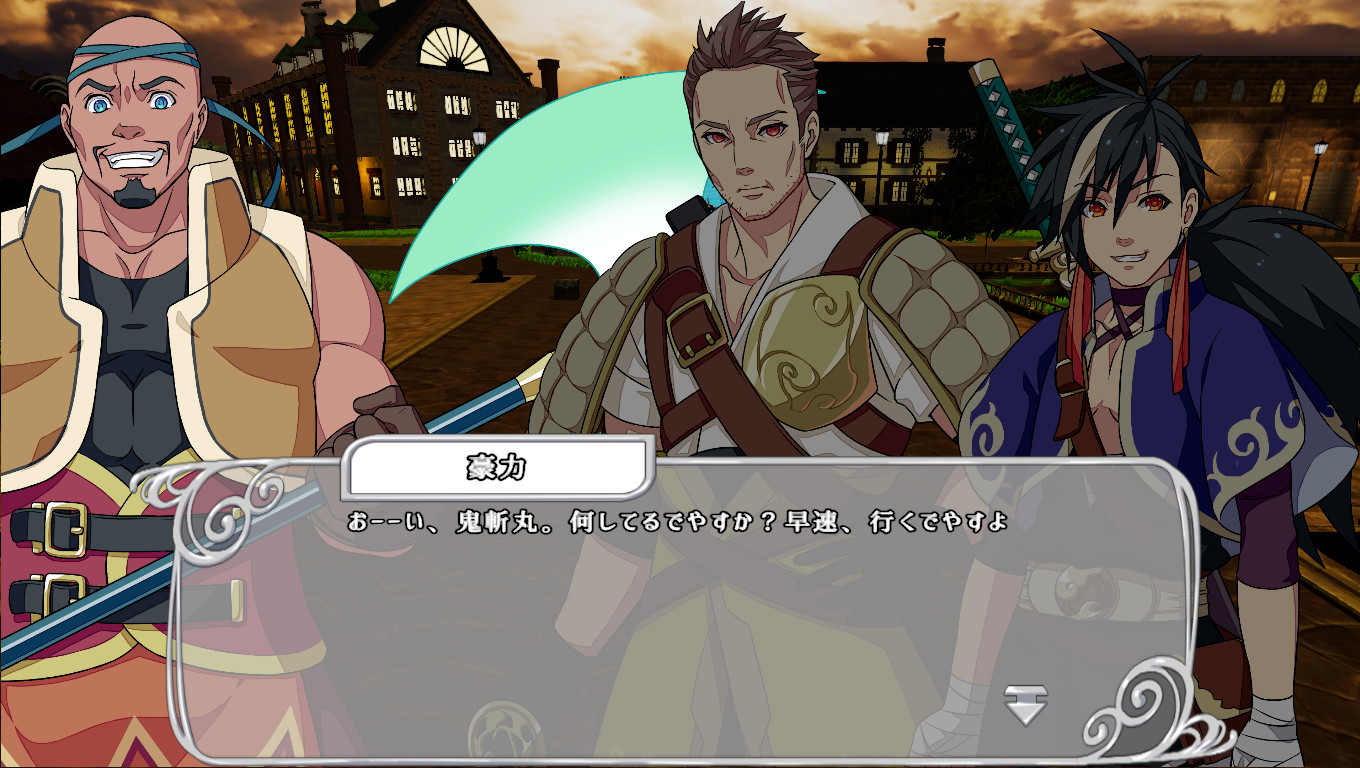 Fate of WINDSHIFT Demo #7