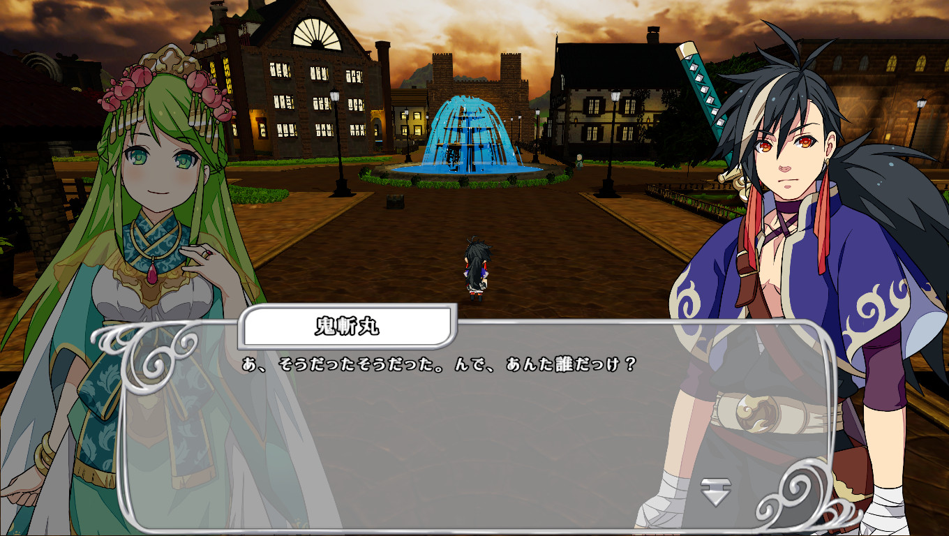 Fate of WINDSHIFT Demo #4