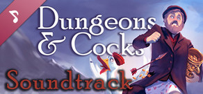 Dungeons & Cocks Soundtrack