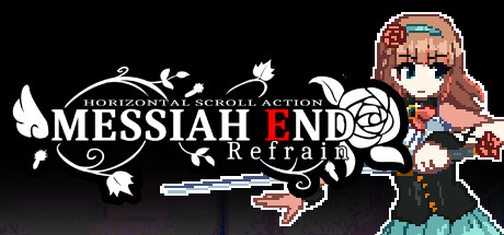 MessiahEnd Refrain Cover Image