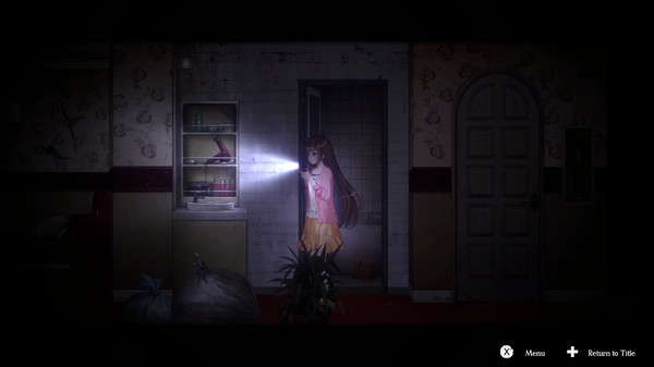 廃深 Screenshot