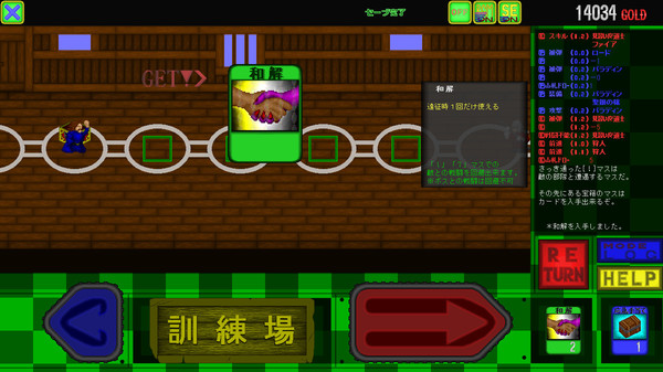 3 TACTICAL LINES game for windows Pc 1