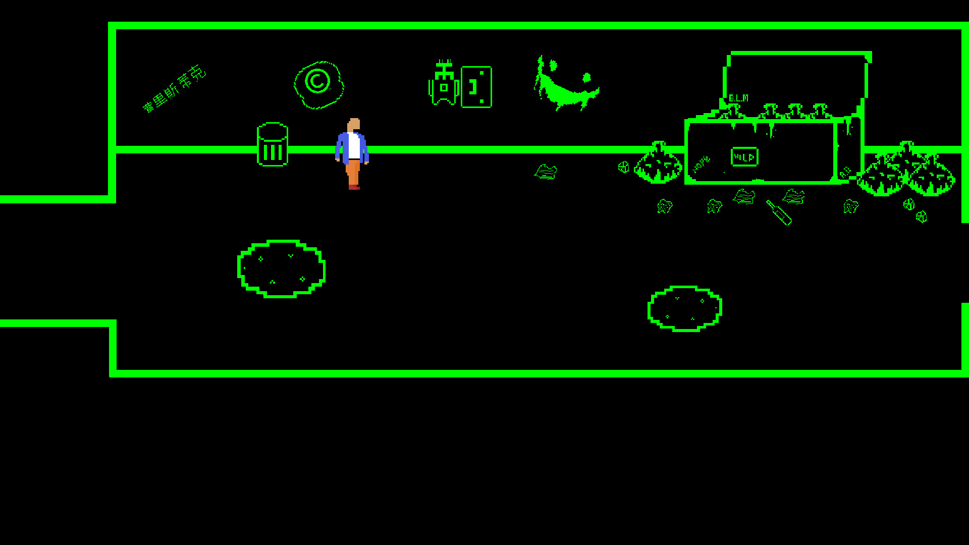 Pristiq: Tash's Trilogy Demo #4