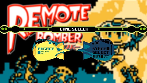 Скриншот из Pixel Game Maker Series REMOTE BOMBER