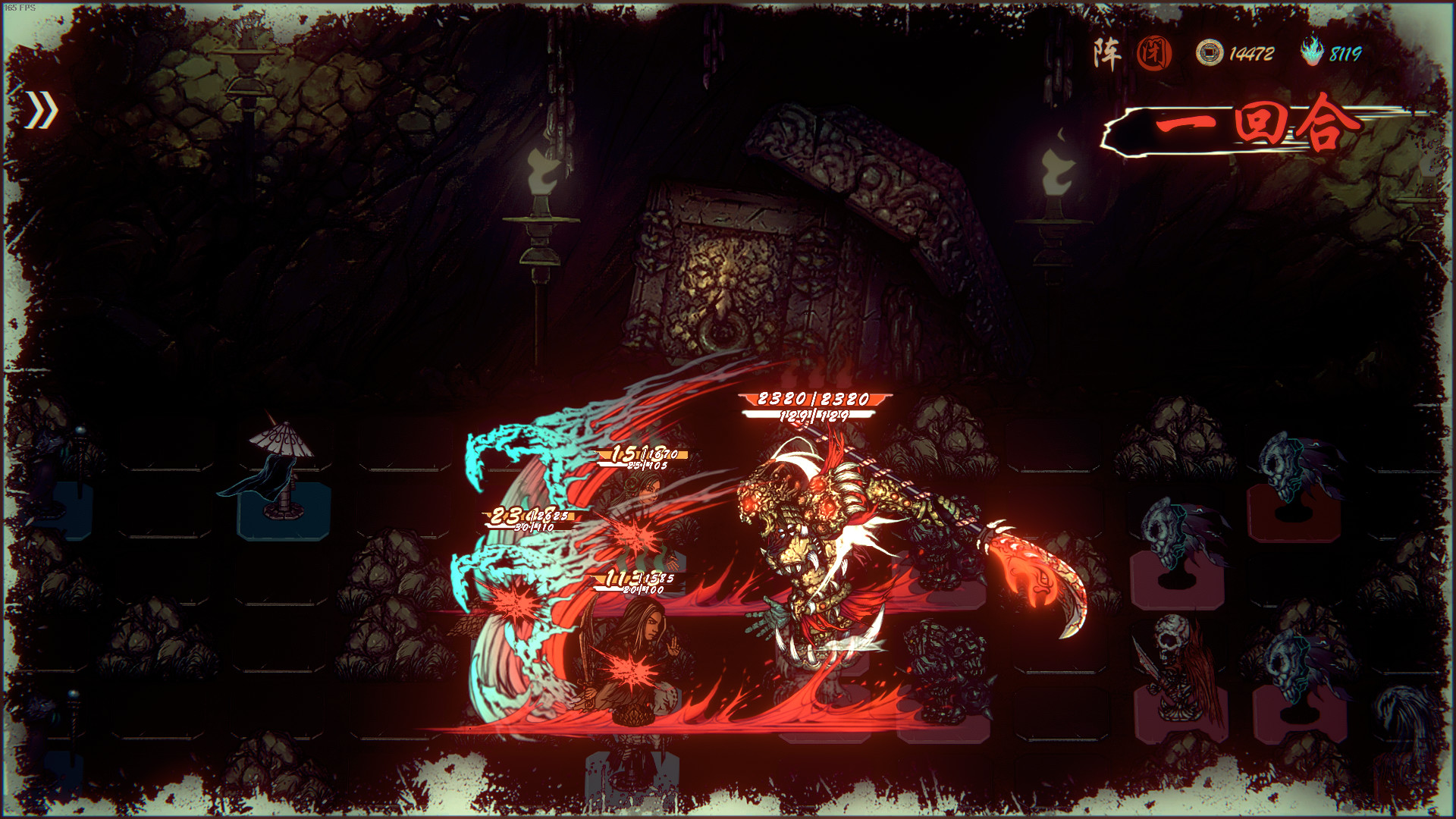 天下为棋 -(Build.10239232-棋魂)