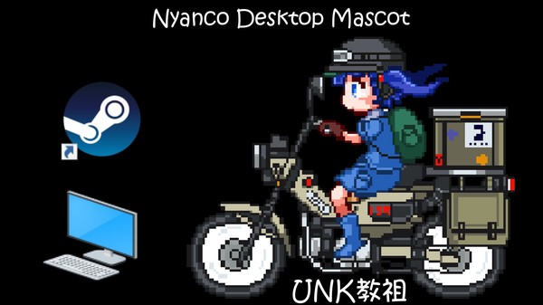 скриншот Nyanco Desktop Mascot : Nitori-UNK 0