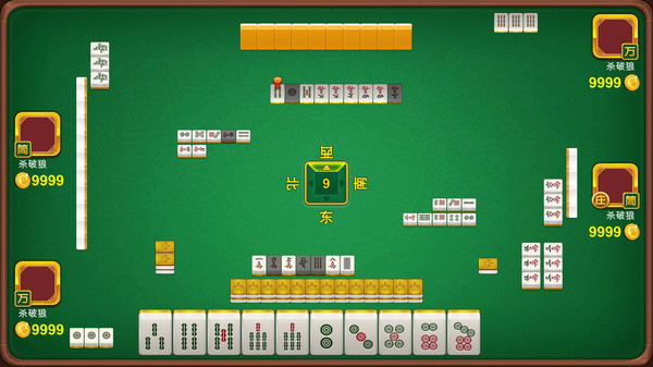 Скриншот из MaJiang