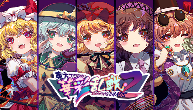 Touhou Blooming Chaos 2 Chara Pack 2 Flandre Scarlet Komeji Koishi Aki Minoriko Tsukumo Yatsuhashi Yorigami Jyoon On Steam