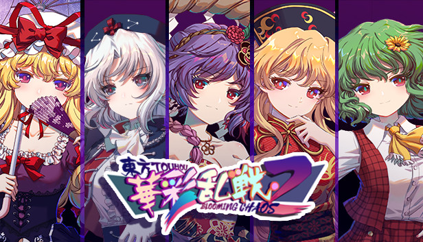 最も人気のある 東方 純狐 東方 純狐 曲 最も人気のある 東方 純狐 東方 純狐 曲