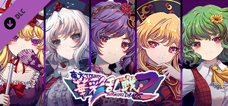 Character Pack Hata no Kokoro