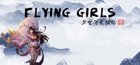 Flying Girls Cover Image
