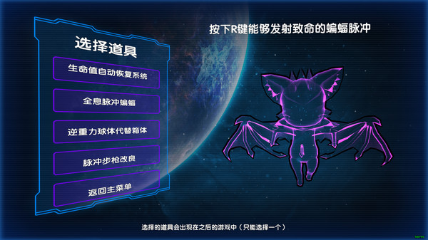 引力魔方(Gravity rubik's cube)-游戏截图