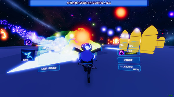 引力魔方(Gravity rubik's cube)-游戏截图