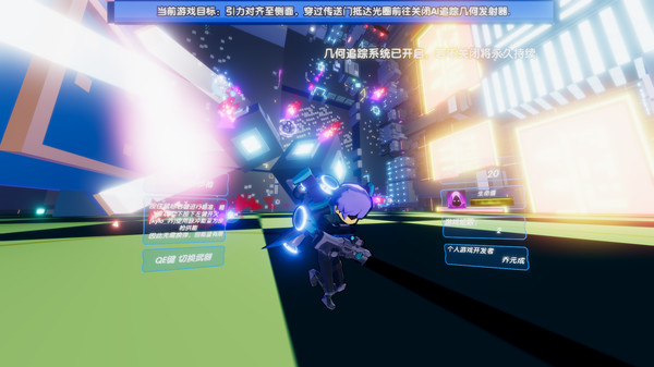引力魔方(Gravity rubik's cube)-游戏截图