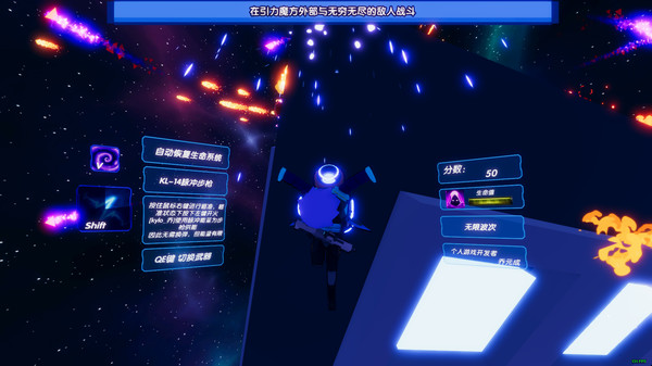 引力魔方(Gravity rubik's cube)-游戏截图