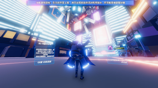 引力魔方(Gravity rubik's cube)-游戏截图