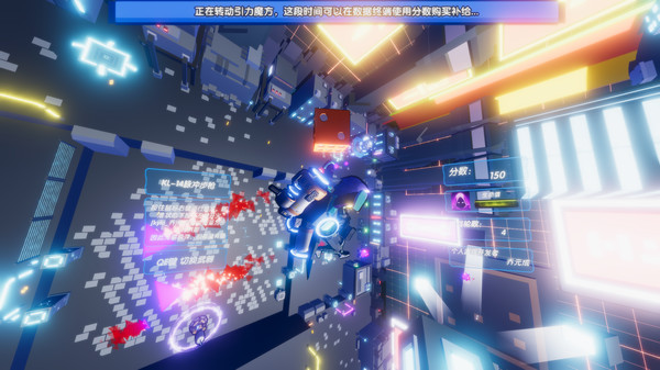 引力魔方(Gravity rubik's cube)-游戏截图