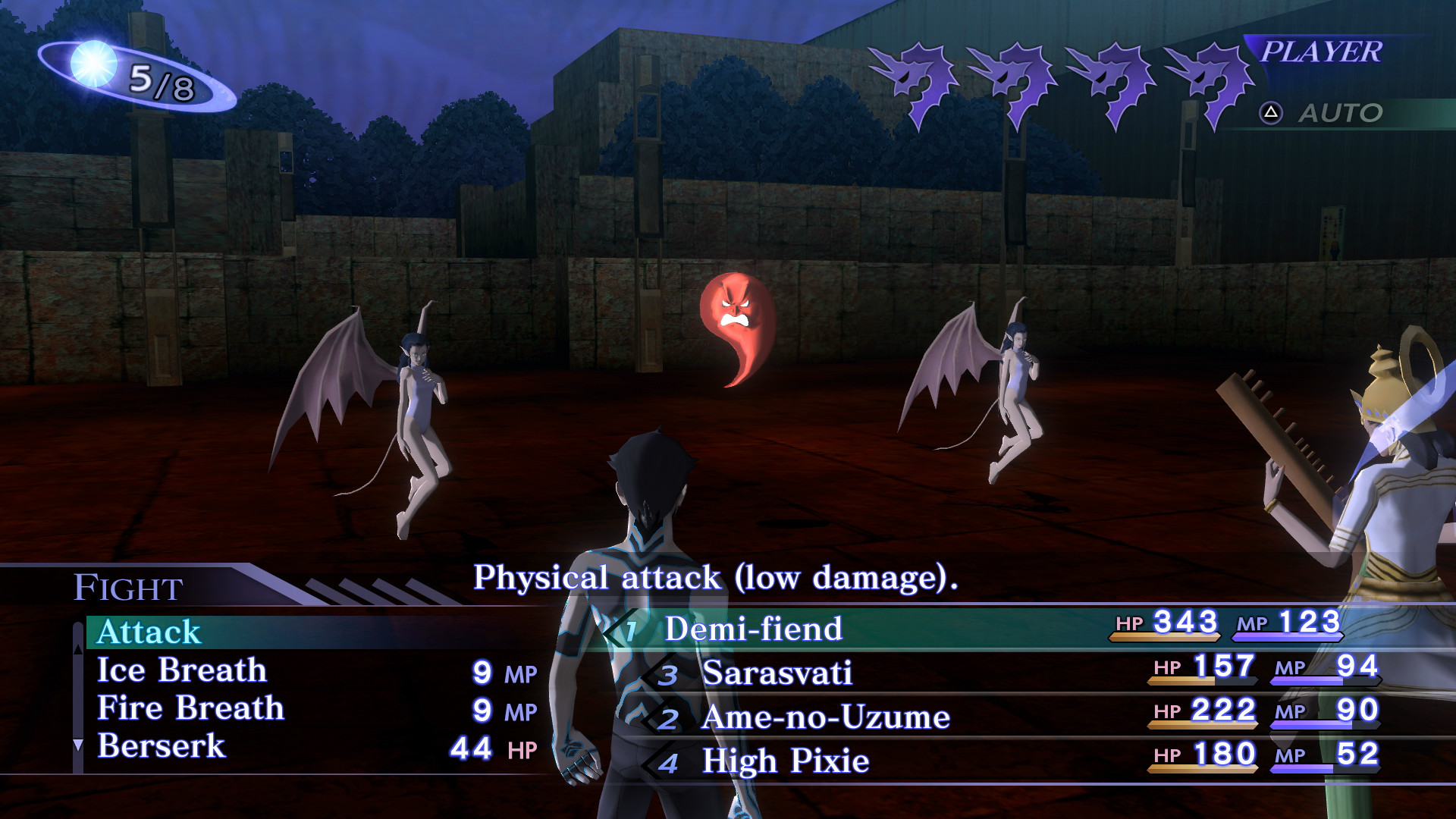 Shin Megami Tensei III Nocturne HD Remaster - Mercy and Expectation Map Pack Featured Screenshot #1