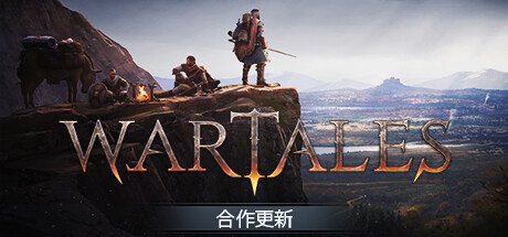 Wartales 战争传说|官方中文|V1.21435+全DLC - 白嫖游戏网_白嫖游戏网