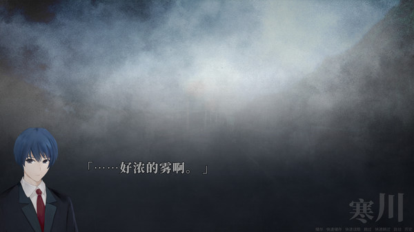 Suicide Countdown: 7 Days game for Linux 1