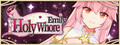 Holy Whore Emily logo