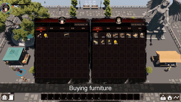 Inn Mage game for Linux 1