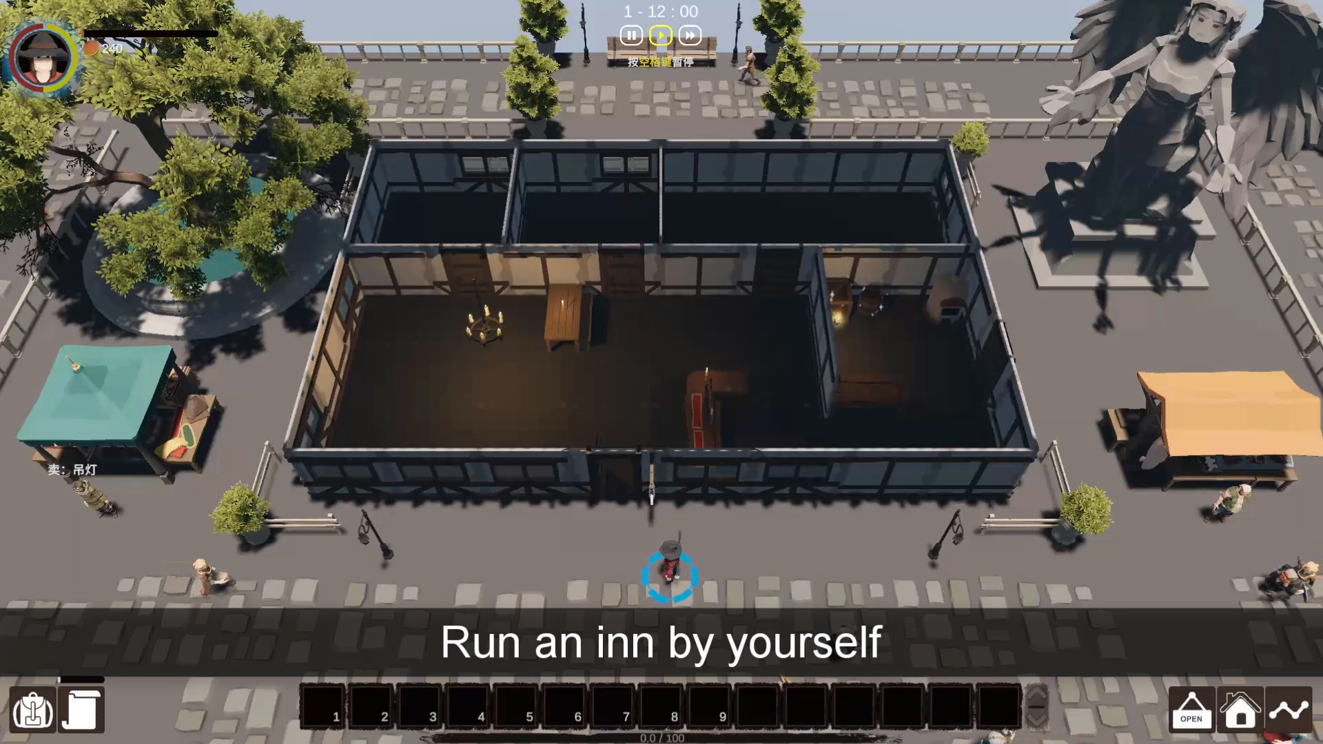 Inn Mage screenshot 1