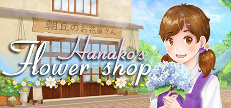 Hanako's Flower Shop Cover Image
