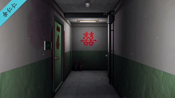 孙美琪疑案 第五季for windows and Linux 1