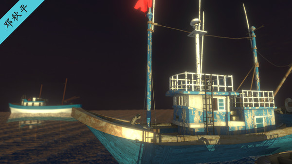 孙美琪疑案 第五季 game for Linux 1