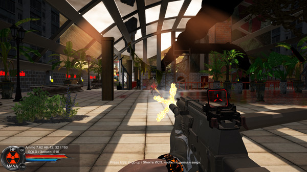 Скриншот из Distorted world Скриншот из Distorted world