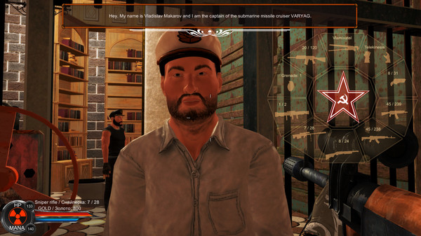 Скриншот из Distorted world Скриншот из Distorted world