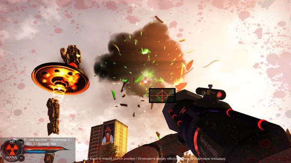 Скриншот из Distorted world Скриншот из Distorted world