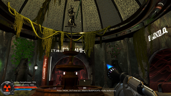 Скриншот из Distorted world Скриншот из Distorted world