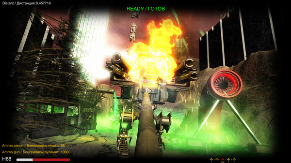 Скриншот из Distorted world Скриншот из Distorted world