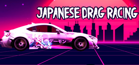 Japanese Drag Racing (JDM) - ジェイディーエム Cover Image
