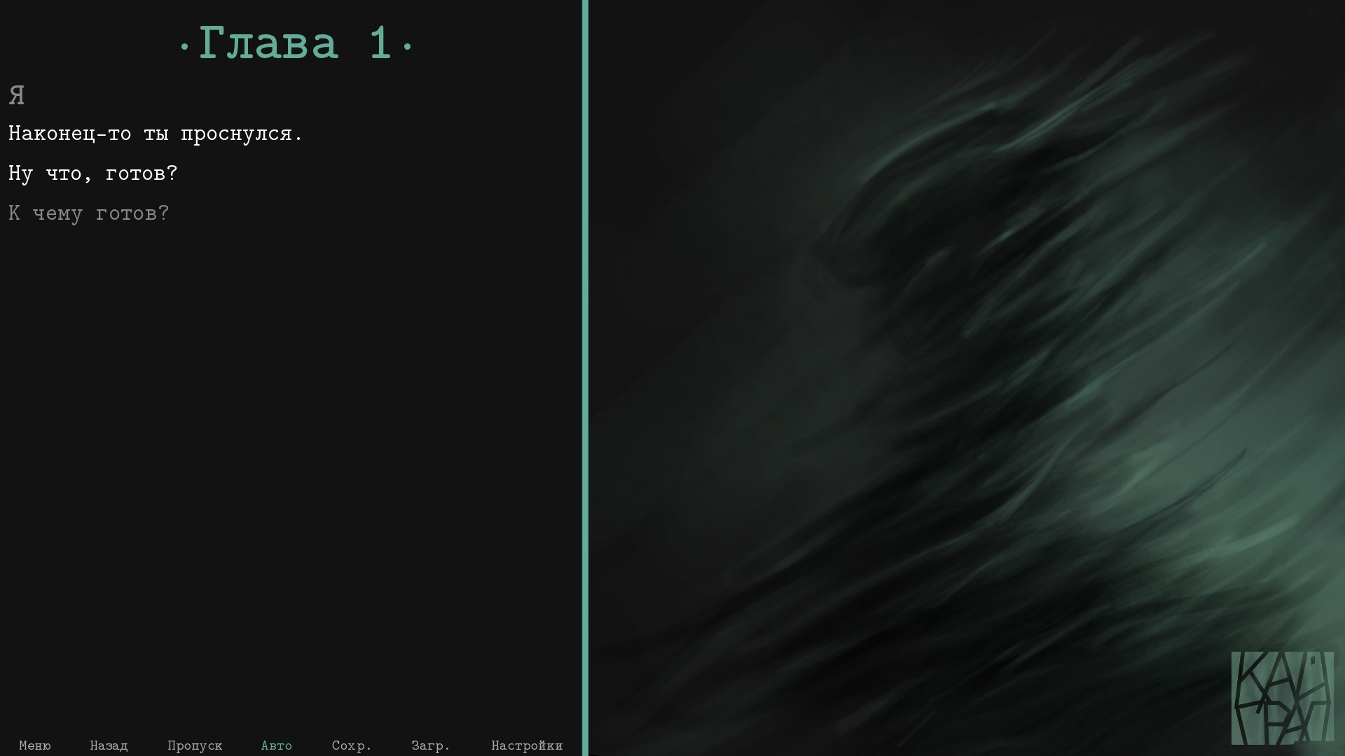 Kaigrad Soundtracks Halrum feat. Jackie-O #0