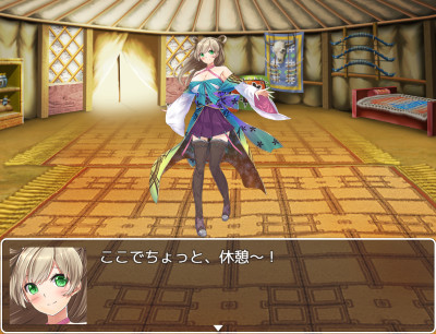 RPG Maker MZ - Fantasy Heroine Character Pack 2 #2