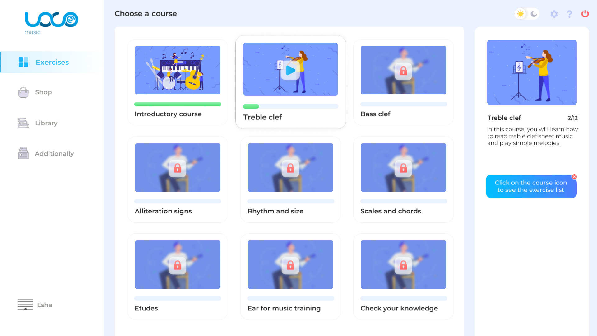 LOCO music screenshot 1