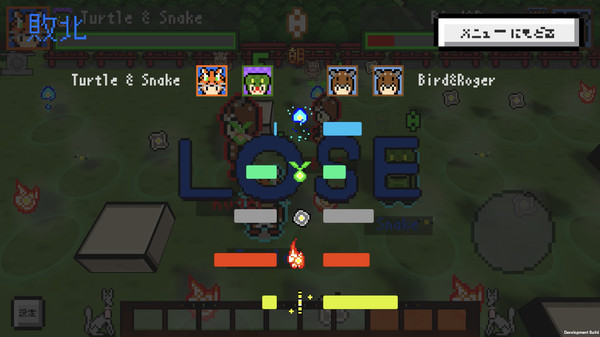 Скриншот из Play The Fox